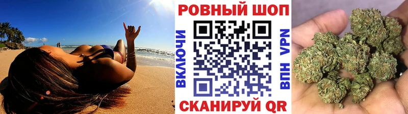 Где найти наркотики Чайковский Каннабис  АМФЕТАМИН  Альфа ПВП  ГАШ  МЕТАДОН  Мефедрон  Cocaine 