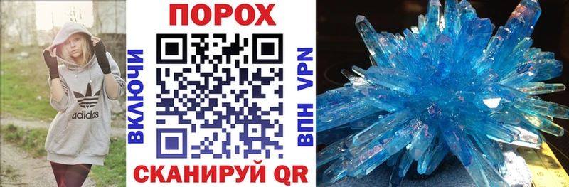 хочу наркоту  Чайковский  Amphetamine 97% 