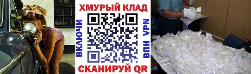 ГЕРОИН Heroin  Чайковский 