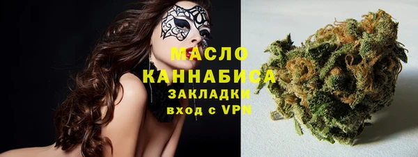 амф Лихославль