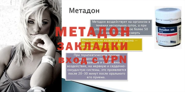 хмурый Липки