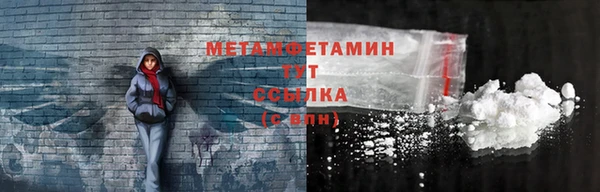 хмурый Липки