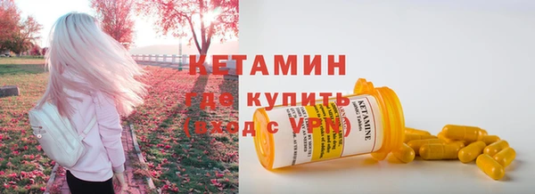 хмурый Липки