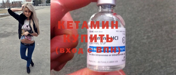 амф Лихославль