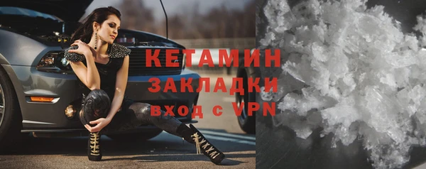 хмурый Липки