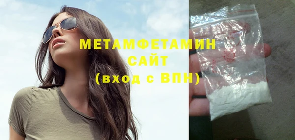 дистиллят марихуана Лиски