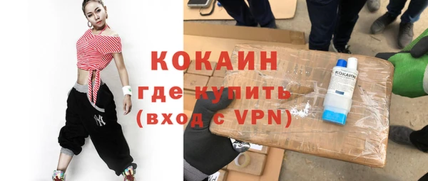 амф Лихославль
