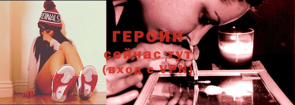 хмурый Липки