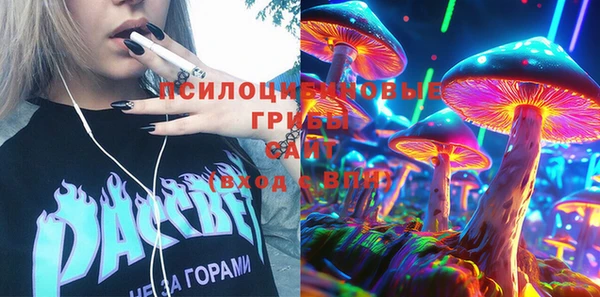 дистиллят марихуана Лиски
