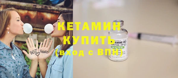 амф Лихославль