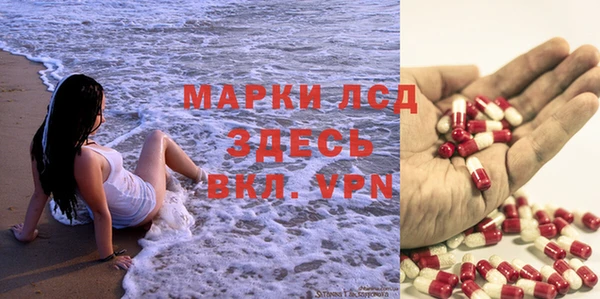 амф Лихославль