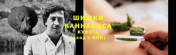 дистиллят марихуана Лиски