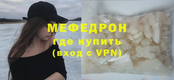 хмурый Липки