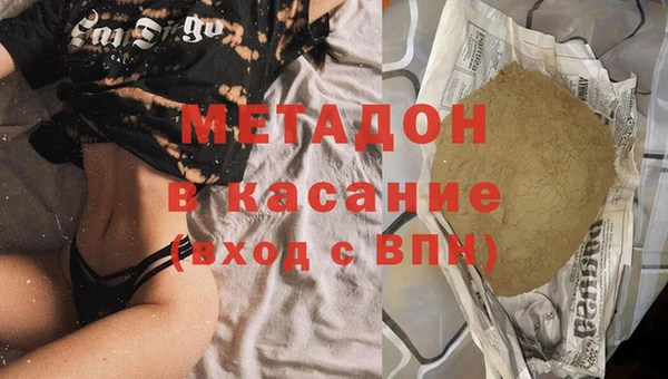 хмурый Липки
