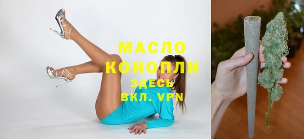 амф Лихославль