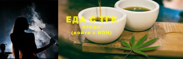 амф Лихославль