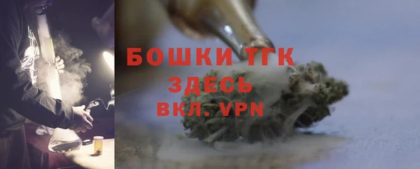 амф Лихославль
