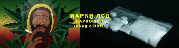 амф Лихославль