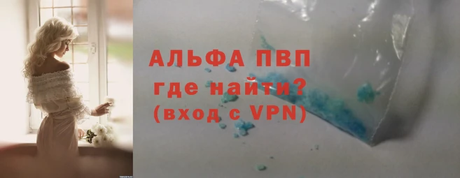 хмурый Липки