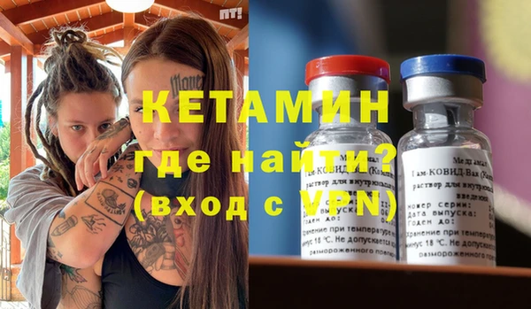амф Лихославль