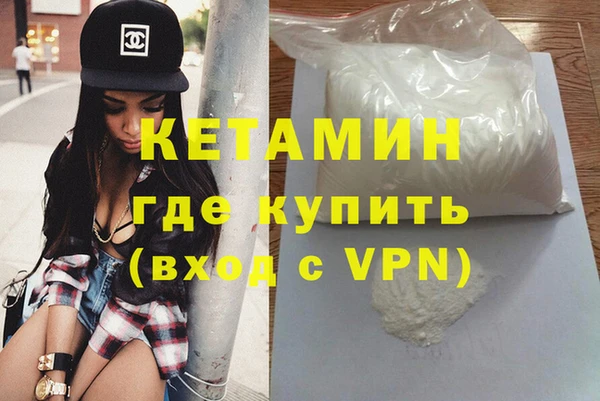 амф Лихославль