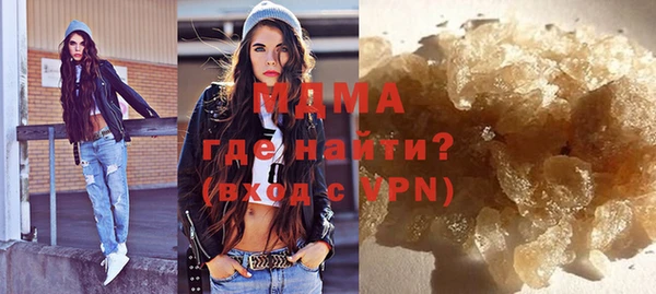 хмурый Липки