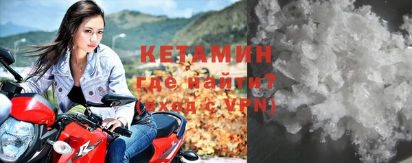 хмурый Липки