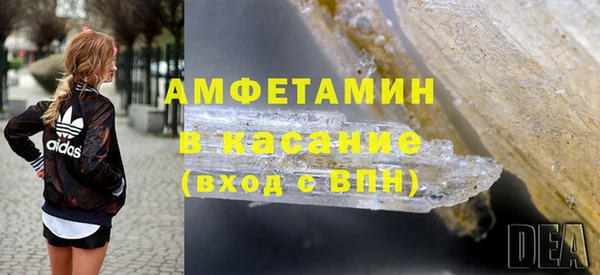 хмурый Липки