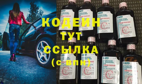 амф Лихославль