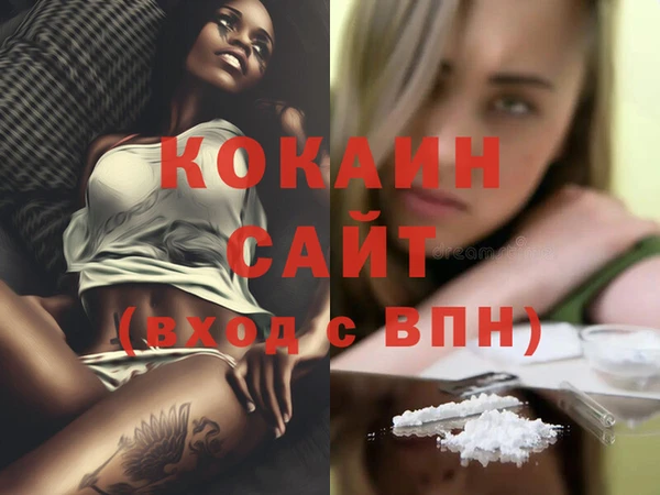 хмурый Липки