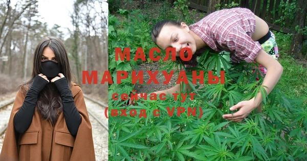 амф Лихославль