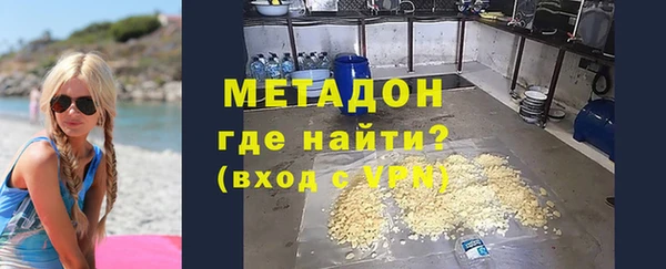 амф Лихославль