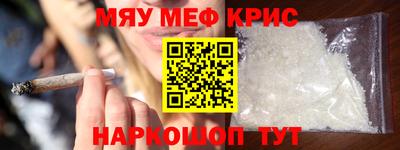 эйфоретик Партизанск