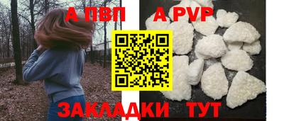 2c-b Первоуральск