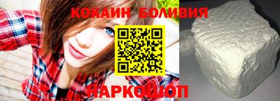 амф Пенза