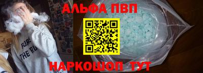2c-b Первоуральск