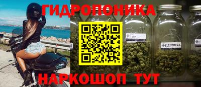 2c-b Первоуральск