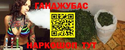 амф Пенза