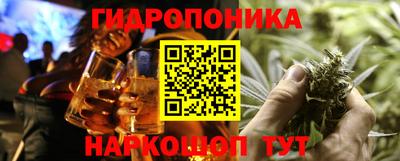 амф Пенза