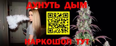 эйфоретик Партизанск