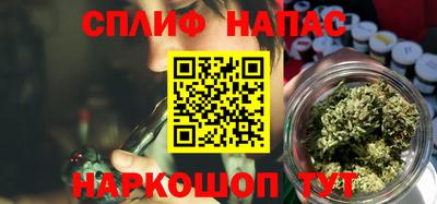 эйфоретик Партизанск