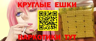 амф Пенза