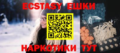 2c-b Первоуральск