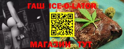 амф Пенза