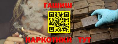 эйфоретик Партизанск