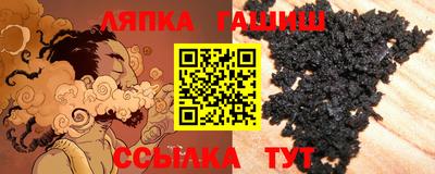 2c-b Первоуральск