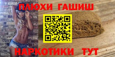 2c-b Первоуральск