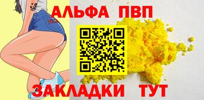 2c-b Первоуральск